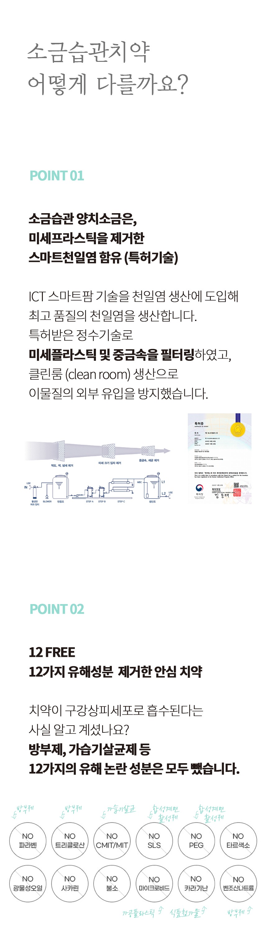 8381024e14db0c5db5ce7a8774a97131_1725411760_7675.jpeg